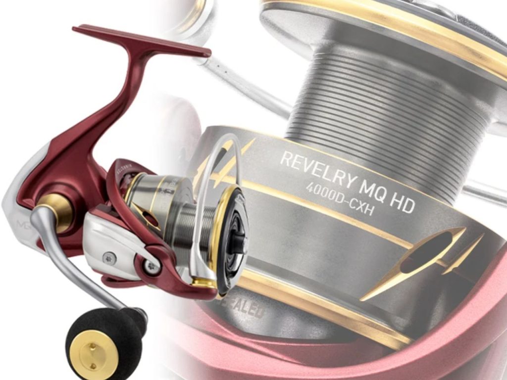 Latest Tech: 2021 Daiwa Revelry Reel Revealed