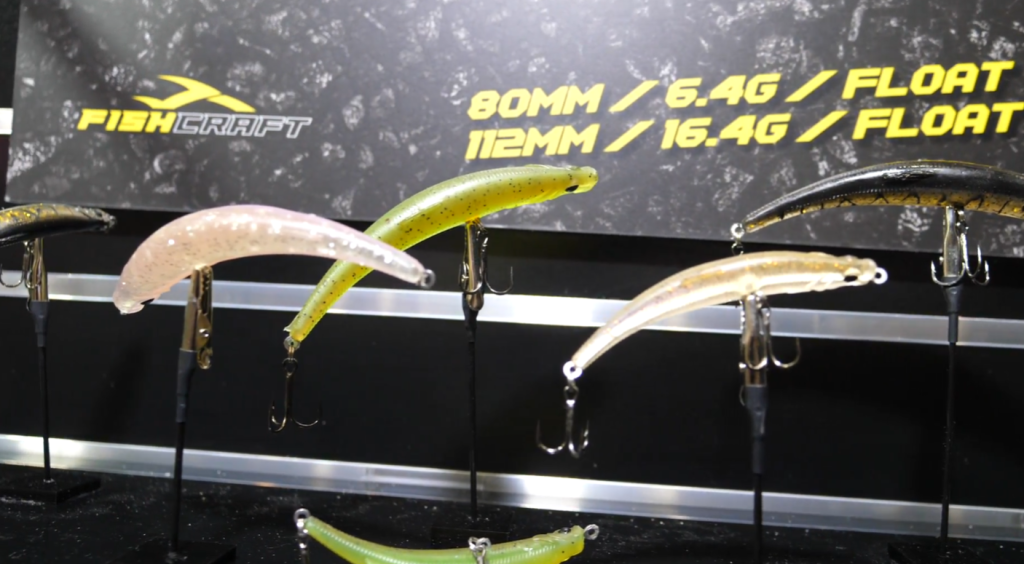 AFTA Trade Show 2023 Soft Bent Lures by Fish Craft